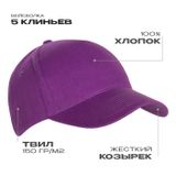  ��������� STAN 5 ������� ������ 150, 10L