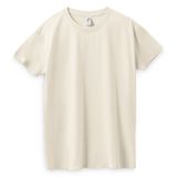   Imperial 190, -