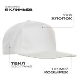  ��������� ������ ������ STAN 5 ������� ...