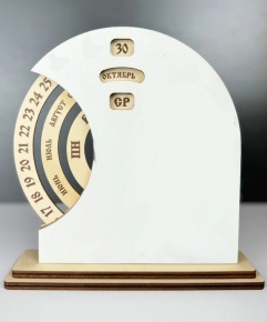 ��������� ������ ��� �����