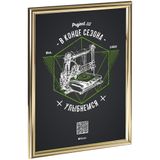  ����� Glowness, ����������