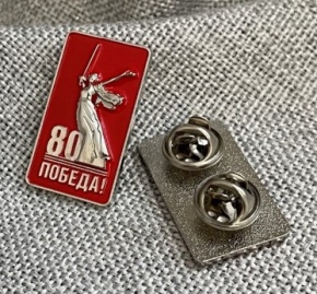   80  