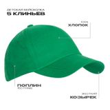  ��������� ������� STAN 5 ������� ������ ...