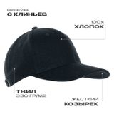  ��������� STAN 6 ������� ������ 330, 06