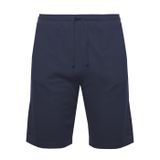 подробно 392097  Шорты унисекс STAN футер, 260, 98