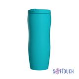 подробно 392233  Термостакан