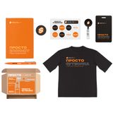  Welcome pack Simple kit