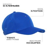  ��������� STAN 6 ������� ������ 280, 07