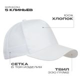  ��������� � ������ STAN 5 ������� ������...