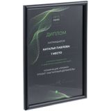  ����� Titul, ������