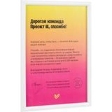  ����� Titul, �����