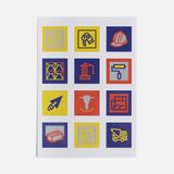  ��������� �������� Industry, �����������...