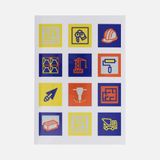  ��������� UV-DTF Industry, �������������