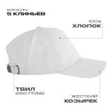  ��������� STAN 5 ������� ������, 260, 11...