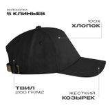  ��������� STAN 5 ������� ������ 260, 12