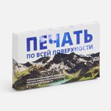  ������� � ������������ ������� ��� �����...