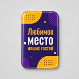  �������� ������ �� ���������� ����� �� �...