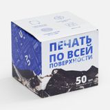  ������� ��� ������ Tubbi � Visari � ����...